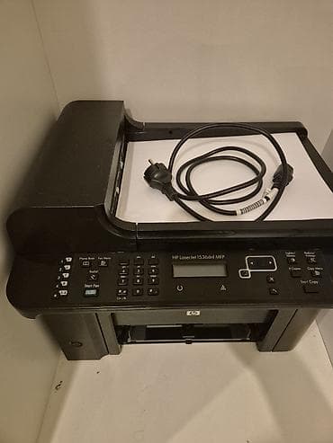 HP LaserJet 1536dnf MFP – çoxfunksiyalı lazer qurğu - Funksiyalar lalafo.az -da HP LaserJet 1536dnf MFP – çoxfunksiyalı lazer qurğu - Funksiyalar