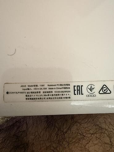 samsung s6 lite: ASUS transformer 2‑in‑1 planşet netbuk. Hər şeyi işləkdir — 5