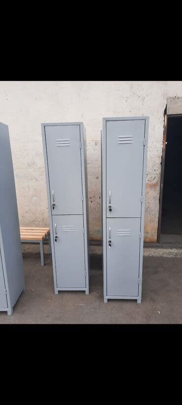 METAL STORE: Demir dolab eni 40 derinliyi 40 hundurluk 190 lalafo.az -da METAL STORE: Demir dolab eni 40 derinliyi 40 hundurluk 190