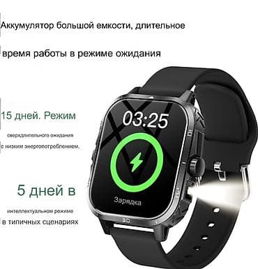 Yeni, Smart saat, Smart, Sensor ekran, rəng - Qara