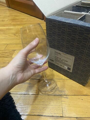 işlənmiş saat: Qədəhlər, rəng - Ağ — 4