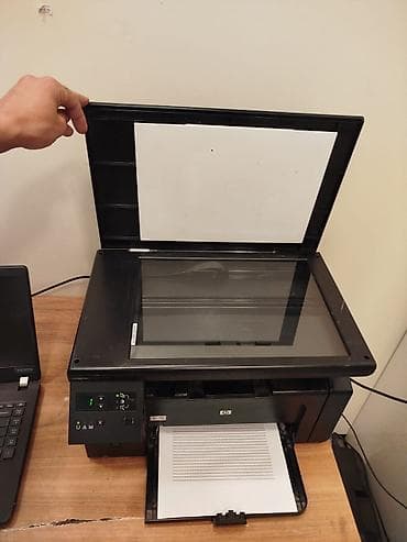 printer l3150 epson: HP LaserJet M1132 MFP – çoxfunksiyalı lazer qurğu - Funksiyalar — 3