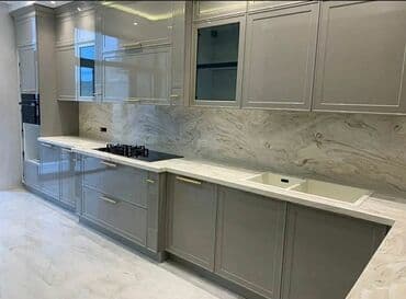 Qida məhsulları: Metbex mebelleri
Her cür 
Keyfiyetli selegeli — 12