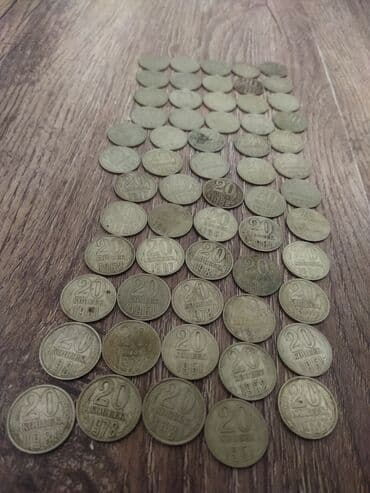 50 cent kaç manat: 50 Советский рубль, 1917 год, Латунь, Состояние: Отличное — 7
