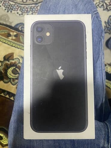 IPhone 11, Qara, Face ID