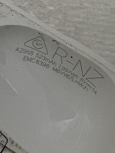 maqnitli usb: Simsiz şarj cihazı Apple, İşlənmiş — 5