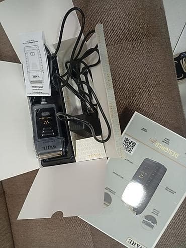 Аристоны: Электробритва — 4