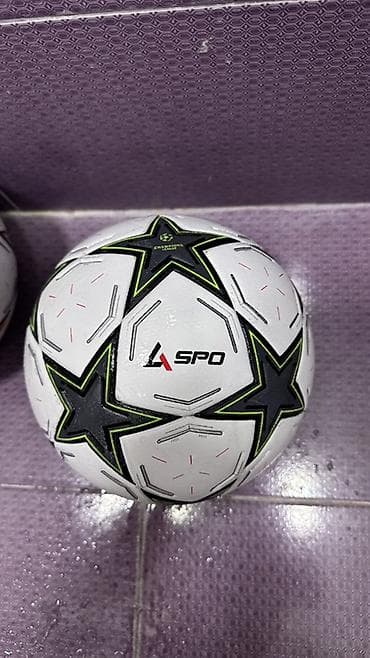 Мячи: Məhsul: Futbol topu (LASPO brendi) - Ölçü: Standart futbol ölçüsü - — 2