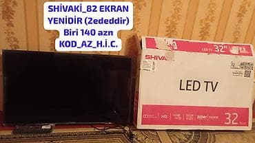 Televizor Shivaki LED ekran 32" HD (1366x768)