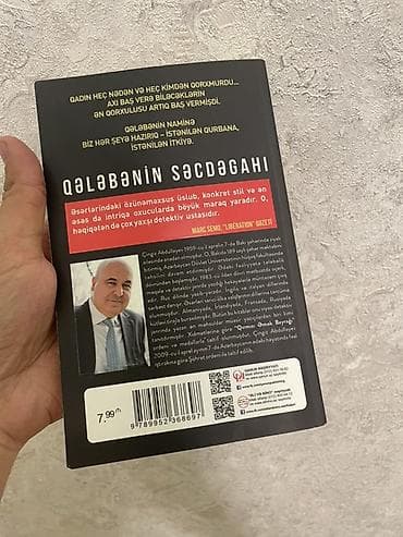 çingiz abdullayev pdf: Məhsul: Kitab – “Qələbənin Səcdəgahı”
Müəllif: Çingiz Abdullayev — 2