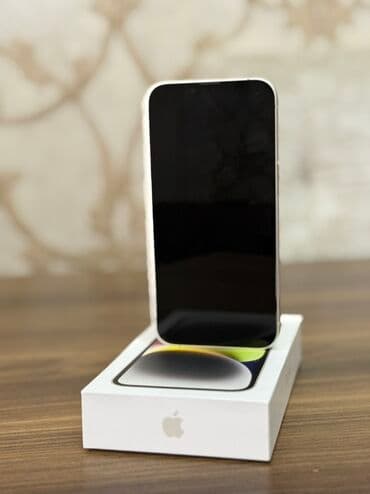 şteker: IPhone 14, 128 GB, Ağ, Face ID — 3