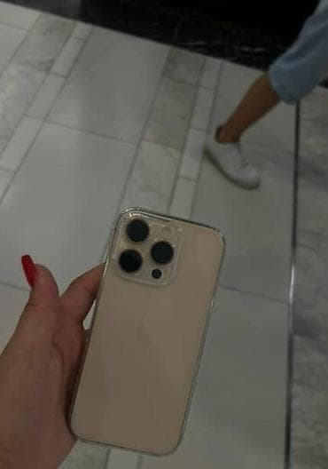 IPhone 16 Pro, 256 GB, Qızılı lalafo.az -da IPhone 16 Pro, 256 GB, Qızılı