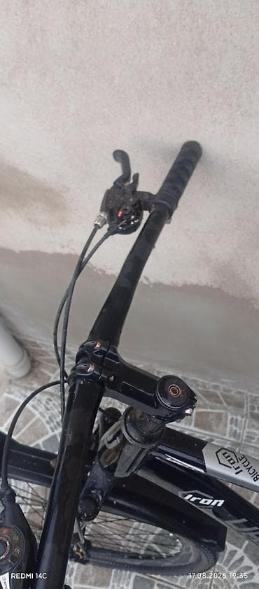 cd disk: URAN PRO Iron SS30 dağ velosipedi - Korpus: yüngül və möhkəm — 3