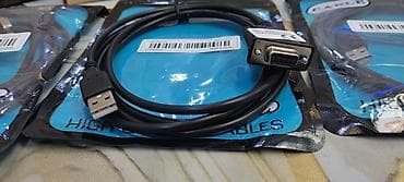 gpon modem: 10 portlu PoE Şəbəkə Switchi – GY-4882M Xüsusiyyətlər: - 8 PoE portu — 5