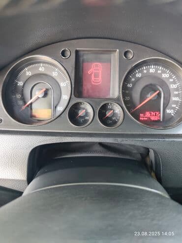 радиатор охлаждения опель вектра б: Volkswagen Passat: 2 л | 2007 г. Седан — 8