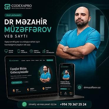 Организация мероприятий: SEO, SMM, Разработка вебсайтов | Домен, Хостинг — 2