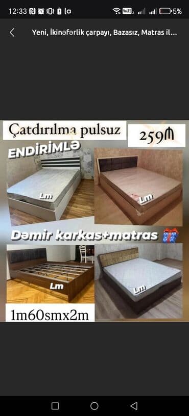 işlənmiş yataq dəsdi: Yeni, İkinəfərlik çarpayı, Bazasız, Matras ilə, Siyirməsiz, Rusiya — 4