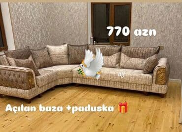 kūnc divan: Künc divan, Yeni — 1