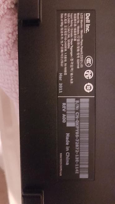 Elektronika: Монитор Dell Full HD. E 2311 .Расширение 1920х1080. 23 дюйма( 58,4 — 5