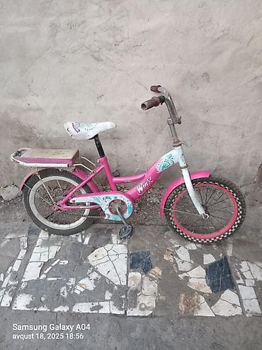İki təkərli Uşaq velosipedi 16", sürətlərin sayı: 1
