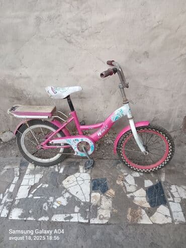 велосипед 18 дюймов: Uşaqlar üçün çəhrayı rəngli velosiped, rahatlıq və təhlükəsizlik təmin — 1