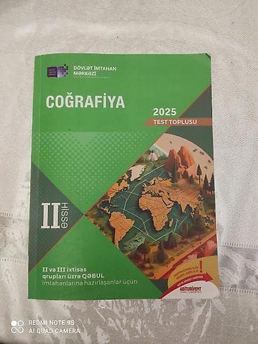 Coğrafiya test toplusu 2 ci hissə