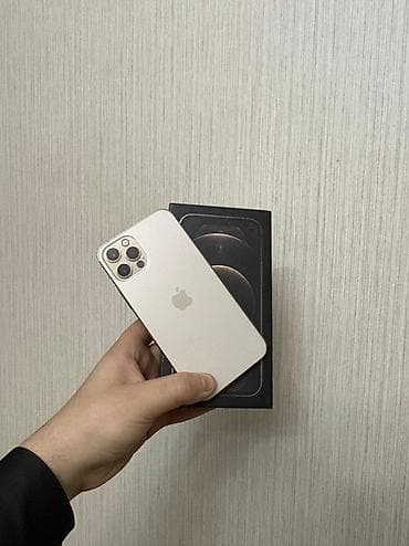12 iphone: IPhone 12 Pro, 128 GB, Matte Gold, Simsiz şarj, Face ID — 6
