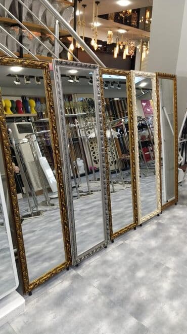 asma güzgü: Güzgü Divar üçün — 1