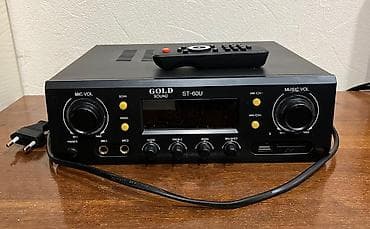 Ses guclendirici, GOLD Sound ST-60U – universal stereo audio