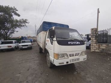 soyuducu yuk masinlari: JAC : 3.2 l | 2006 il 200000 km Van body type — 1