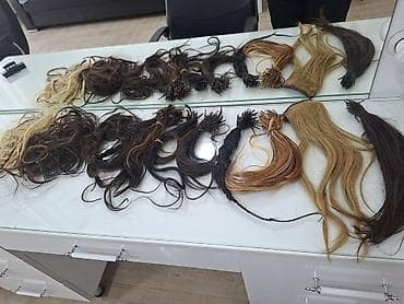 sarı saç: Qaynaq saçlar, Təbii — 1