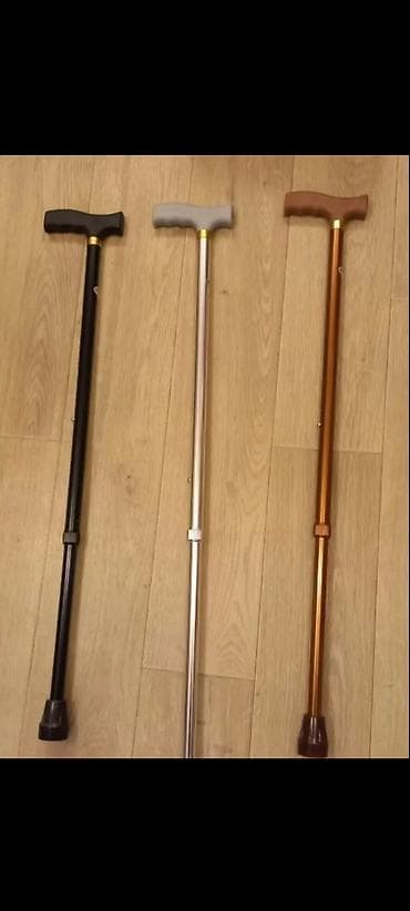 Yerimək üçün arabalar, çəliklər, əsalar, rollatorlar: Yürümək yardımı üçün seçilmiş dayaq vasitələri Məhsul çeşidi: - — 4