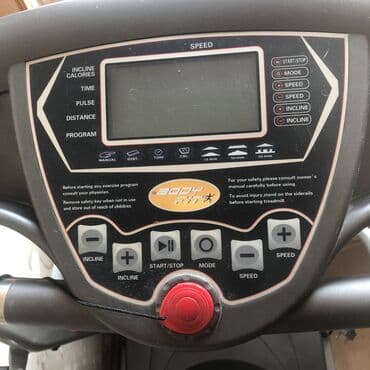 azerbaycan dili 1 sinif derslik: Çoxfunksiyalı qaçış trenajoru + stabilizator (Stabilizator ayri — 3