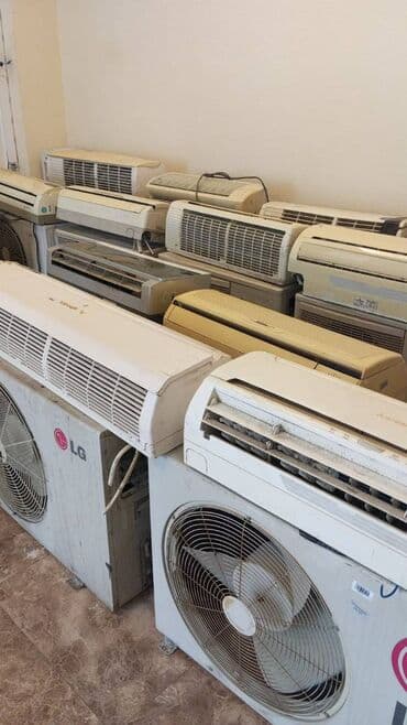 lg a18cmh: Kondisioner Lg Beko 21 eded kondisioner. Tek tek satılmır. Hamsin — 2