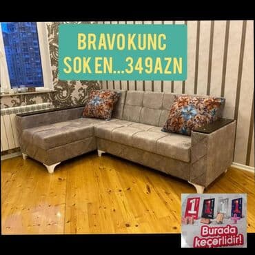 бра хрустальное: Угловой диван — 1