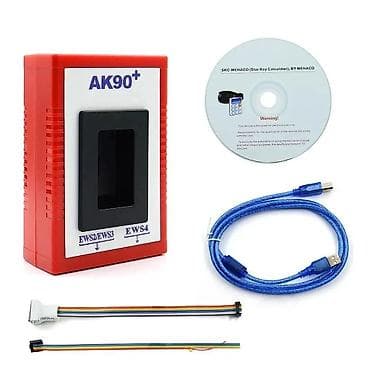 maşin rolu: Avtomobil açarlarının proqramlaşdırma cihazı. ✔✔✔ BMW EWS 2/3/4 AK90 — 1