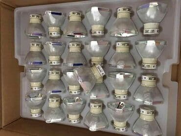 su quyusunun qazilmasi: Proyektor lampaları Hər növ proyektor üçün lampalarımız mövcuddur — 2