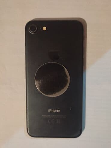 IPhone 7, Qara, Barmaq izi