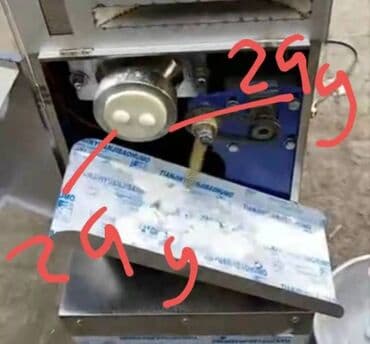 xamir yoyadigan aparat: Super Xemir Kunde kesen Kündə Xamir Kunde kesen aparat, sinaqdan — 3