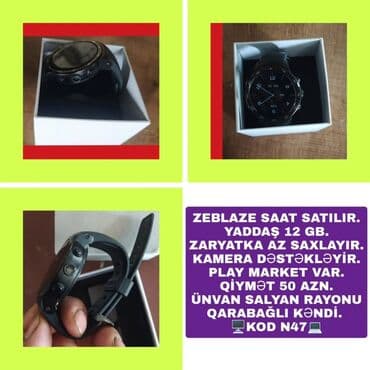 Smart saat, Zeblaze, Kamera, rəng - Qara