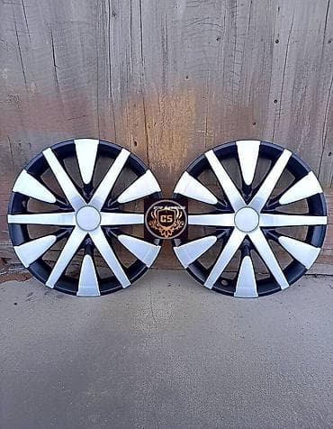 porsche disk: Yeni Kolpak Kia R 14 — 6