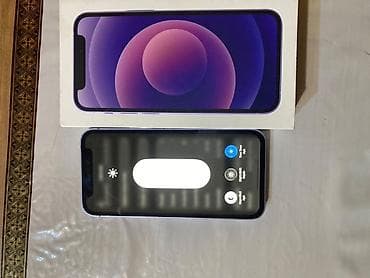 ip 9 plus: IPhone 12 mini, 128 GB, Narıncı, Barmaq izi, Simsiz şarj, Face ID — 4