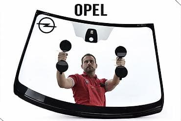 Opel üçün ön şüşə - Model ailəsinə uyğunlaşdırılmış ölçü və əyrilik