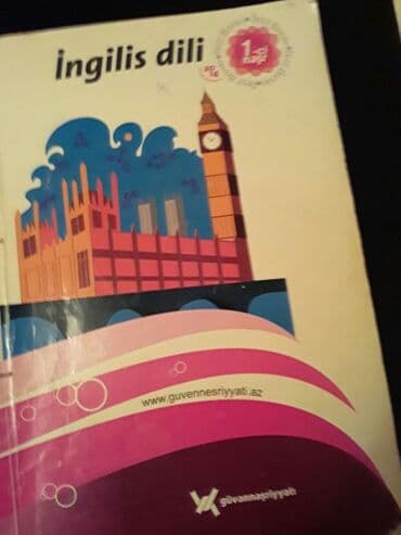 гдз по кыргызскому языку 10 класс абылаева сарылбекова: 50 гяпик. "English" тесты.Есть ещё разные учебникитесты,словари — 7