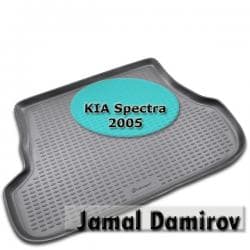 04 baqaji: Novline kia spectra 2005 ucun baqaj ortuyu "aileron", "novline" — 1