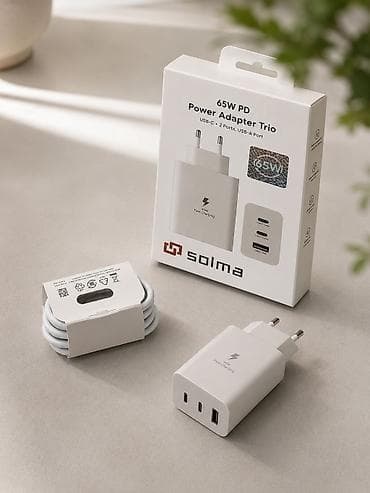 Elektronika: Adapter Yeni — 2