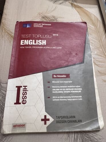 qaraqan birinci addim: İngilis dili Testlər 11-ci sinif, DİM, 1-ci hissə, 2019 il — 1