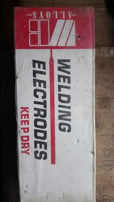Yeni Qaynaq aparatı Elektrod, Ünvandan götürmə