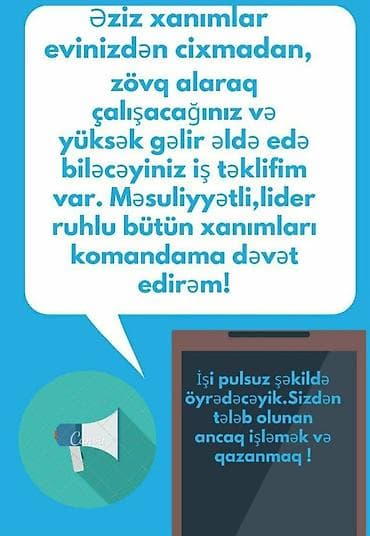 online iş elanları xanımlar üçün: Çağrı mərkəzi operatoru tələb olunur, Yalnız qadınlar üçün, Təcrübəsiz — 1