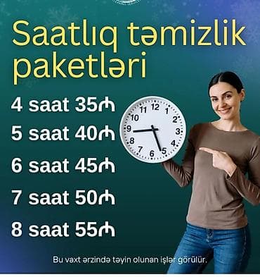 Saatlıq təmizlik və köməkçi xidməti - Saatlıq təmizlik paketləri: • — 2